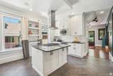 2683 Jefferson Ave - Photo 14
