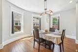 2683 Jefferson Ave - Photo 10