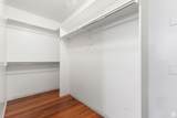 2271 Pointe Meadow Dr - Photo 24
