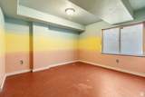 2271 Pointe Meadow Dr - Photo 30