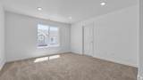 104 Kelp Ln - Photo 11