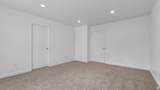 104 Kelp Ln - Photo 12