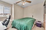 8465 1670 - Photo 15