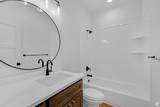 688 Cherry Pkwy - Photo 43