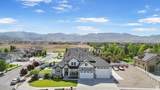 12612 Starlite Hill Ln - Photo 3
