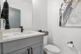 12612 Starlite Hill Ln - Photo 29