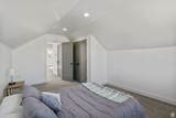 12612 Starlite Hill Ln - Photo 40