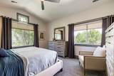 6486 Highway 39 - Photo 23