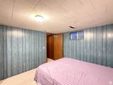 1066 Beecher Ave - Photo 17