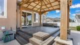 9677 Iron Gate Rd - Photo 23
