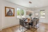 560 Heritage Way - Photo 3