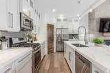 560 Heritage Way - Photo 5