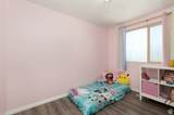 3503 Danube - Photo 19