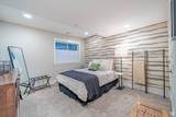 11517 Perspective Dr - Photo 21