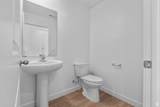 1684 Forbidding Way - Photo 14