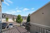 2185 Crestview Dr - Photo 11