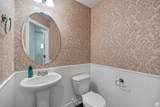 2185 Crestview Dr - Photo 8