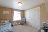 373 State St - Photo 11