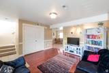 373 State St - Photo 3