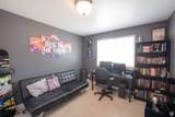 373 State St - Photo 8