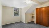 22 Creekside Ln - Photo 18