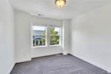 4566 Harvest Sun Ln - Photo 12