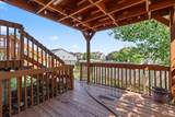 6286 Anders Ridge Way - Photo 38