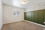 290 100 - Photo 20