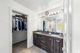 1788 Longview Rd - Photo 16
