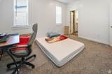40 462 - Photo 14