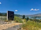1152 Legacy Dr - Photo 22
