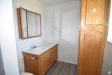 4248 3200 - Photo 26