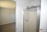 4248 3200 - Photo 27