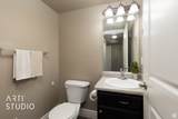 1789 Aaron Dr - Photo 9