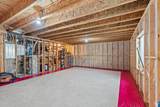 969 Montauk Ln - Photo 21