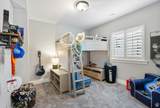 1759 Amanda Ln - Photo 42