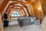 1445 Cedar Bark Ln - Photo 14