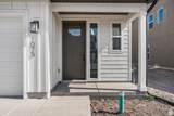 1075 Audrey Ln - Photo 3