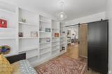 1012 Station Rd - Photo 21
