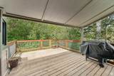 1467 Crescent Rd - Photo 12