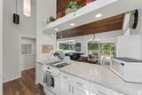 1467 Crescent Rd - Photo 16