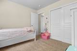 8858 Willow Wood Way - Photo 21