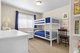 8858 Willow Wood Way - Photo 23