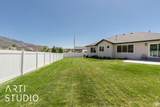 7212 Harolds Way - Photo 40
