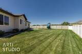 7212 Harolds Way - Photo 42