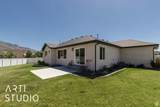 7212 Harolds Way - Photo 45