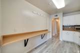 2203 Carriage Ln - Photo 7