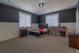 4070 Gritton St - Photo 29