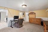 3026 Harrison Blvd - Photo 20