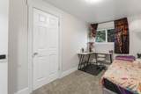 955 Flonette Ave - Photo 22
